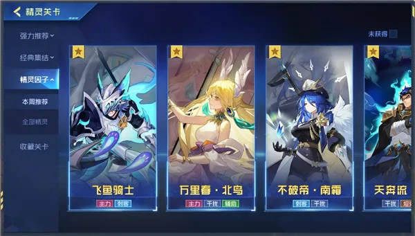 �������۷�֮սH5��ͨ(������ս������)