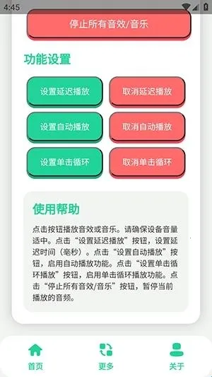 �˲���������2026�ٷ����°汾