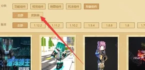 skinseedƤ��������