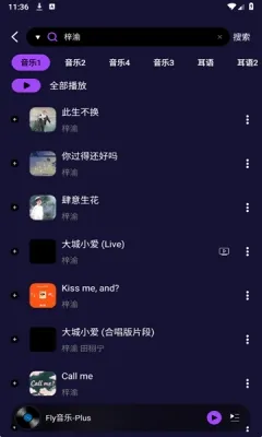 ��������(���ֲ���ƽ̨)