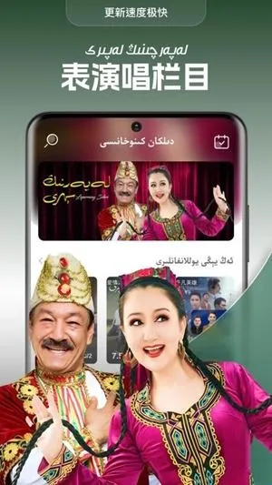 dilkanTV���Ӱ�2026�ٷ����°汾