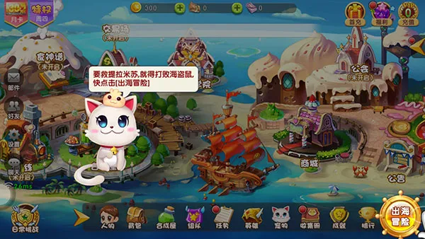 4399��ʳ��ս���󾺼�(����������Ϸ)