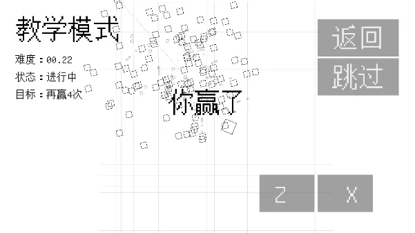 ���ξ���(���������Ϸ)