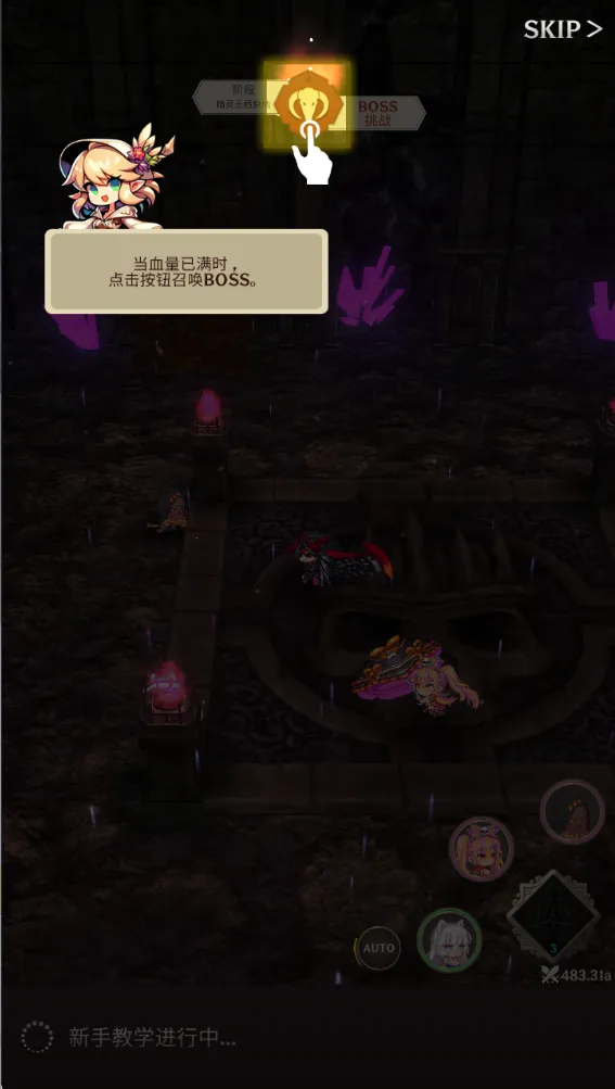 ������֮������˼�ƽ��