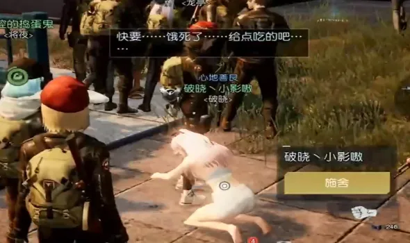 ʳ������3�����ֻ���