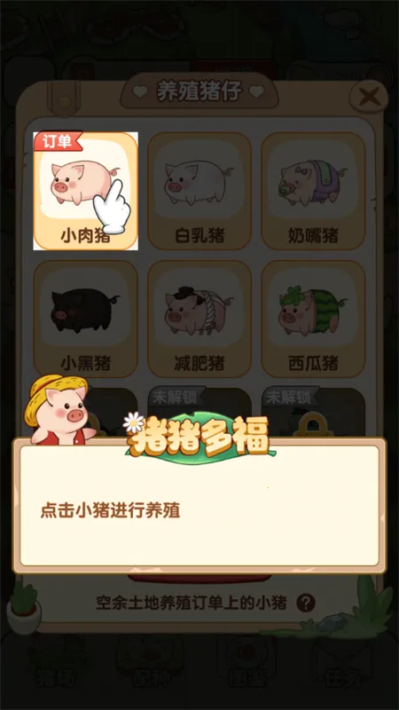 �����ร�����