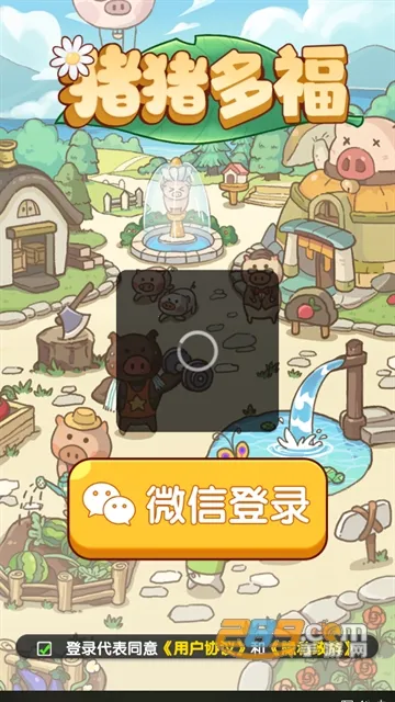 �����ร�����