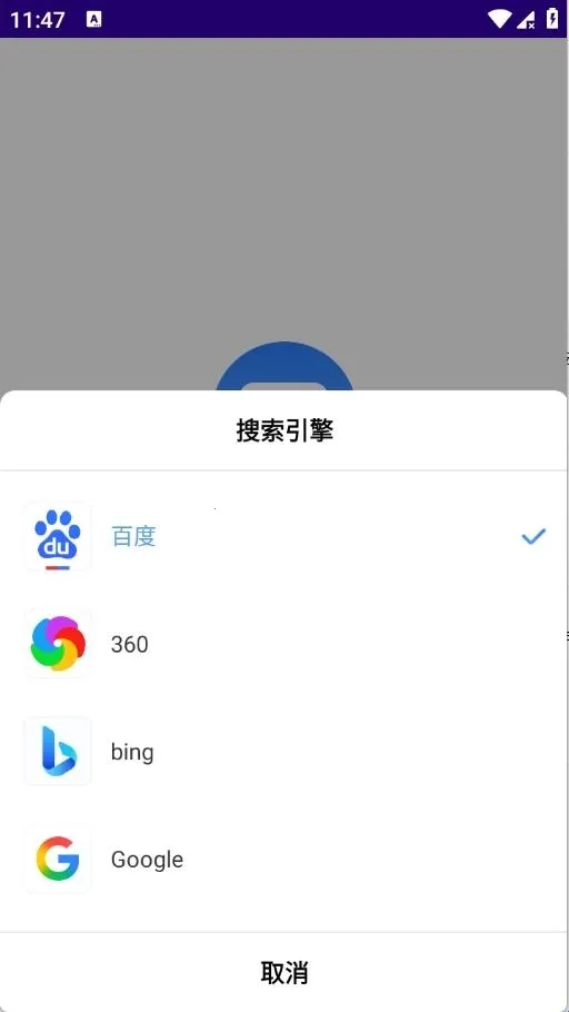 GV�����(�������ֻ�����)