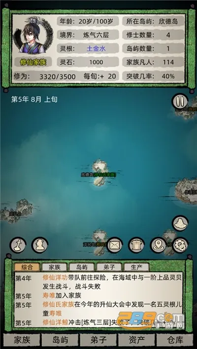 ���ɼ���ģ�����ƽ��