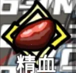 ����������Ϸ(RPGð������)