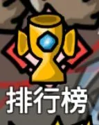 ����������Ϸ(RPGð������)