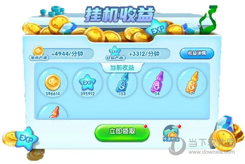 ���������ƽ��