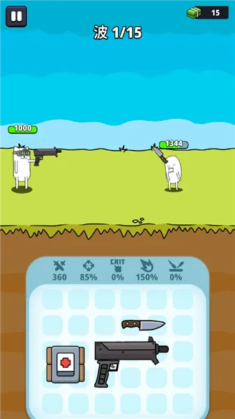 ǹ��Ӣ������