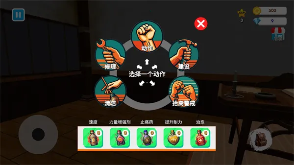 ��ѧУģ�������İ�