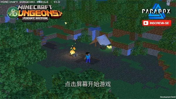 �ҵ�������³�2d�����ذ�װ