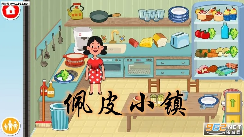 ��Ƥ֮��������ȫ������