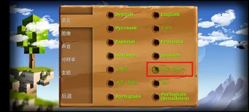 ������Ĺ����ڹ��ƽ�