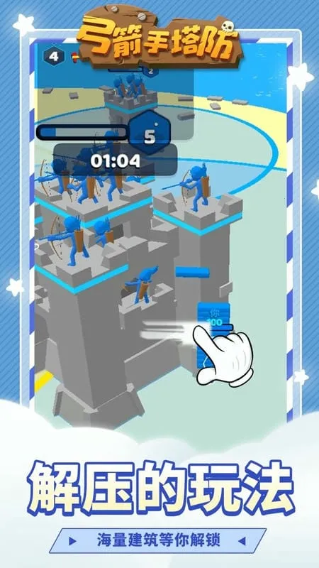 �����������ƽ��