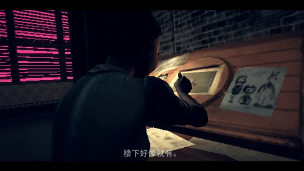 �����ڰ������ƽ��