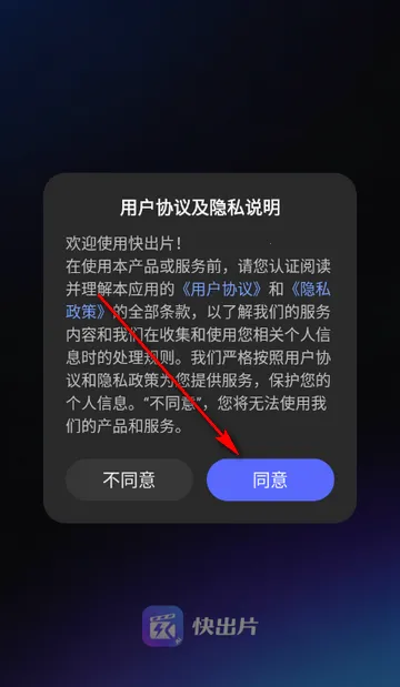 ���ƬAI����