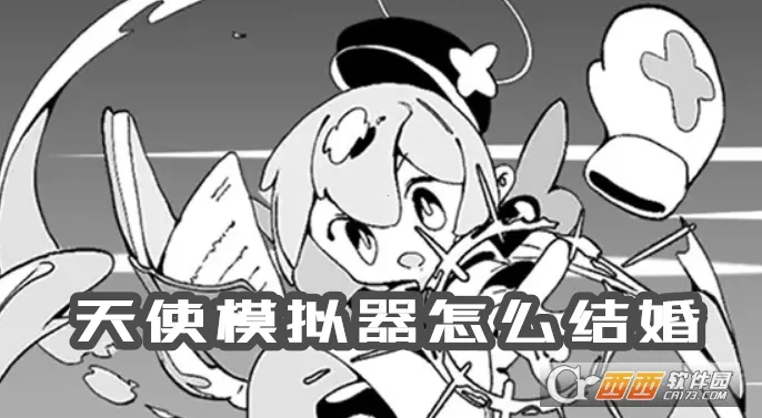 ��ʹģ����GM�˵�ȫ������