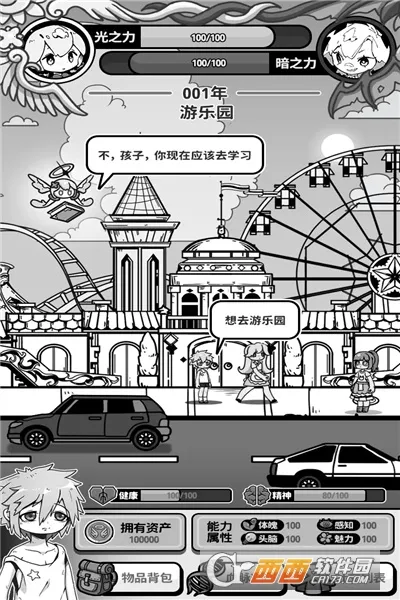 ��ʹģ����GM�˵�ȫ������