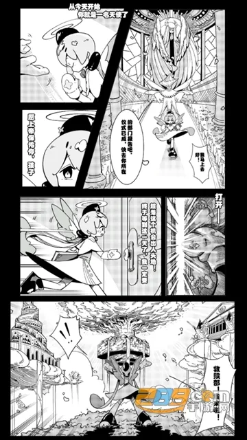 ��ʹģ����GM�˵�ȫ������