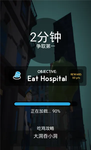 �ڶ�����ս�ϰ汾