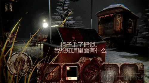 ������԰1���İ�����