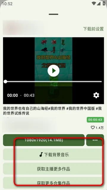������2026���°汾