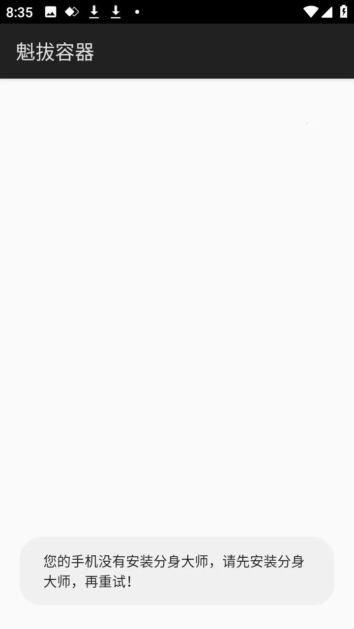 ������������2026���ذ�װ