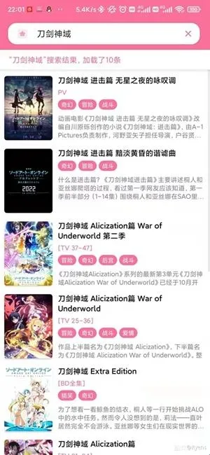媒体盒子mediabox(媒体资源播放器) 媒体盒子mediabox(媒体资源播放器)