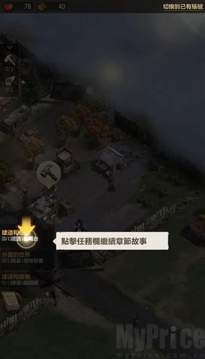 ��ʬ�����Ҵ����ƽ��