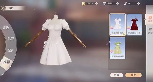 �����Ǽƻ��ٷ�����