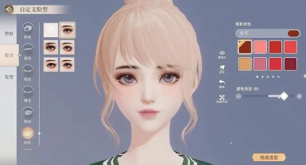 �����Ǽƻ��ٷ�����