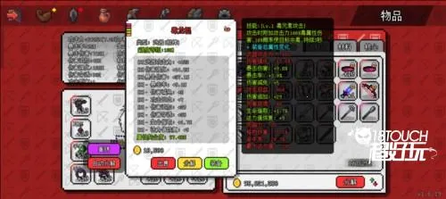 ��������ð����Դ�ƽ��