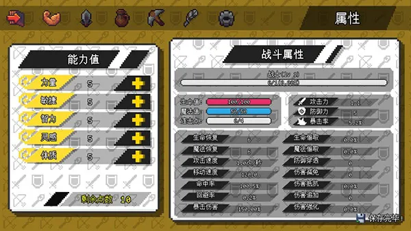 ��������ð����Դ�ƽ��