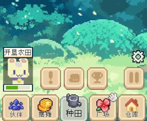 �������MOD���ײ˵����°�