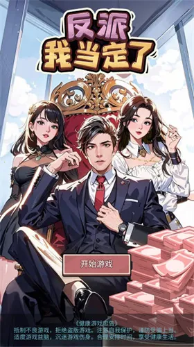 �����ҵ���������GM�˵�