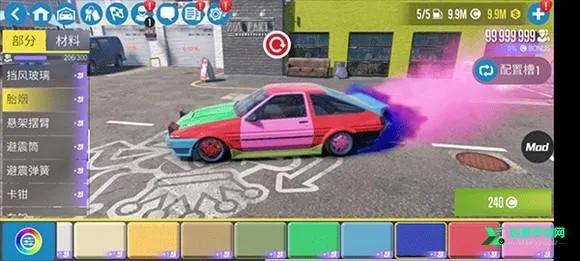 carxƯ������2�ƽ�����޽��