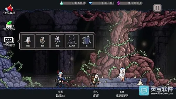 ����ɱ��0.755.1