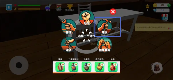 ��ѧУģ�������ò˵�����