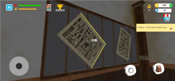 ��ѧУģ�������ò˵�����