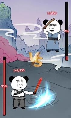 ����֮���Ǵ����޵а�