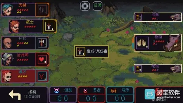 �����뿳ɱ3.2.13����