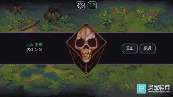 �����뿳ɱ3.2.13����