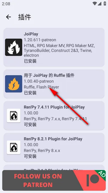 joiplayģ����1.20.410