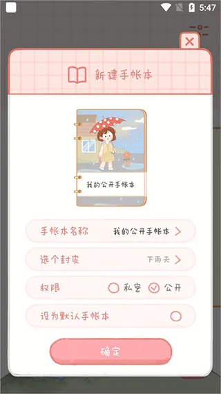 �������ʹٷ���