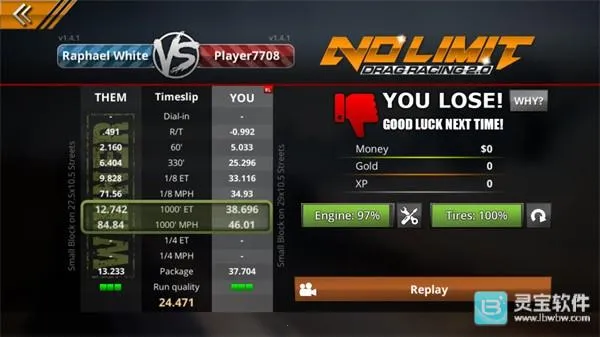 �޼���쭳�2MOD�˵�