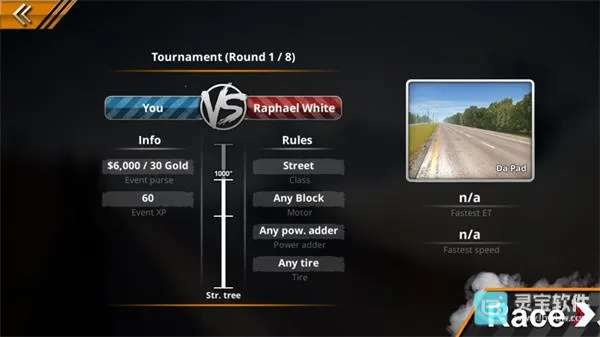 �޼���쭳�2MOD�˵�